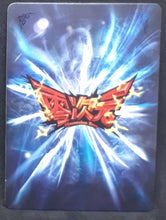 Charger l'image dans la galerie, Carte Dragon Ball Dimension Zero BP12 (dragon ball part 3) n° BP12-010 (2013) Kayou toei animation dende shenron dbz cardamehdz verso