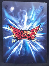 Charger l&#39;image dans la galerie, Carte Dragon Ball Dimension Zero BP12 (dragon ball part 3) n° BP12-026 (2013) Kayou toei animation android 16 dbz prisme holo foil 