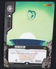 Charger l'image dans la galerie, Carte Dragon Ball Dimension Zero BP12 (dragon ball part 3) n° BP12-031 (2013) Kayou toei animation cell dbz