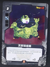 Charger l'image dans la galerie, Carte Dragon Ball Dimension Zero BP12 (dragon ball part 3) n° BP12-043 (2013) Kayou toei animation cell dbz prisme holo foil 