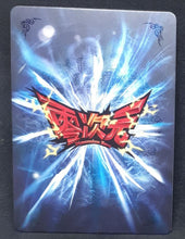 Charger l'image dans la galerie, Carte Dragon Ball Dimension Zero BP12 (dragon ball part 3) n° BP12-043 (2013) Kayou toei animation cell dbz prisme holo foil 