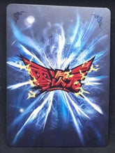 Charger l'image dans la galerie, Carte Dragon Ball Dimension Zero BP12 (dragon ball part 3) n° BP12-049 (2013) Kayou toei animation chichi dbz prisme holo foil