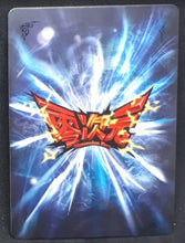 Charger l'image dans la galerie, Carte Dragon Ball Dimension Zero BP12 (dragon ball part 3) n° BP12-060 (2013) Kayou toei animation cell dbz