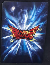 Charger l'image dans la galerie, Carte Dragon Ball Dimension Zero BP17 (dragon ball part 4) n° BP17-004 (2014) Kayou toei animation tortue geniale dbz prisme holo foil 