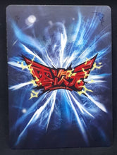 Charger l'image dans la galerie, Carte Dragon Ball Dimension Zero BP17 (dragon ball part 4) n° BP17-016 (2014) Kayou toei animation maitre de tortue geniale et tsuru sennin dbz prisme holo foil
