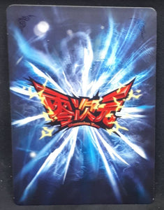 Carte Dragon Ball Dimension Zero BP17 (dragon ball part 4) n° BP17-030 (2014) Kayou toei animation tambourine dbz cardamehdz