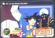Charger l'image dans la galerie, Carte Dragon Ball GT Carddass Part 26 fr n°16 (total n°1016) (1997) bandai songoku popo dendé dbgt cardamehdz 