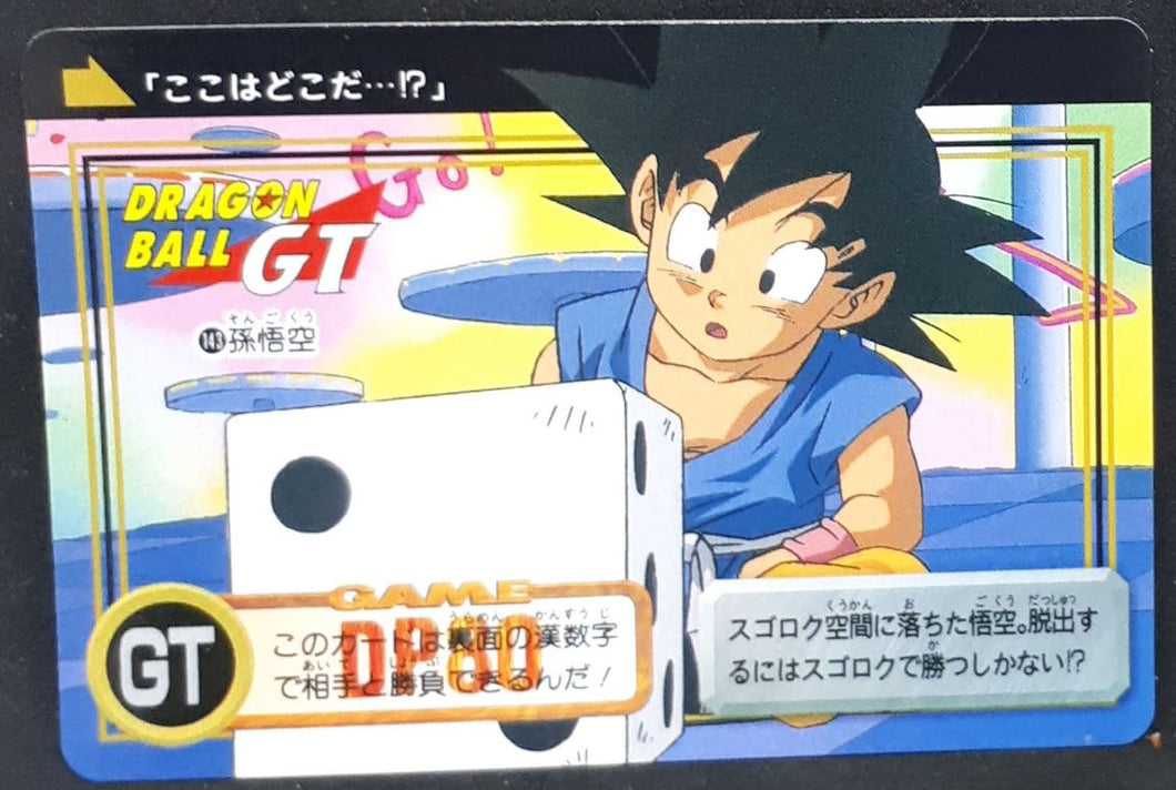 Carte Dragon Ball GT Carddass Part 29 n°143 (Total n°1143) (1997) bandai songoku dbgt 