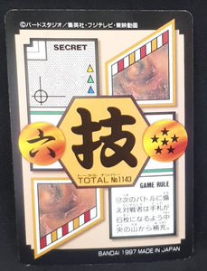 Carte Dragon Ball GT Carddass Part 29 n°143 (Total n°1143) (1997) bandai songoku dbgt 