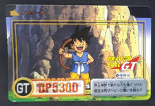 Charger l&#39;image dans la galerie, Carte Dragon Ball GT Carddass Part 29 n°150 (Total n°1150) (1997) bandai songoku dbgt 