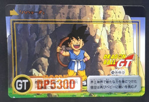 Carte Dragon Ball GT Carddass Part 29 n°150 (Total n°1150) (1997) bandai songoku dbgt 