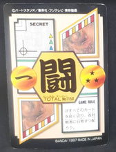 Charger l&#39;image dans la galerie, Carte Dragon Ball GT Carddass Part 29 n°150 (Total n°1150) (1997) bandai songoku dbgt 