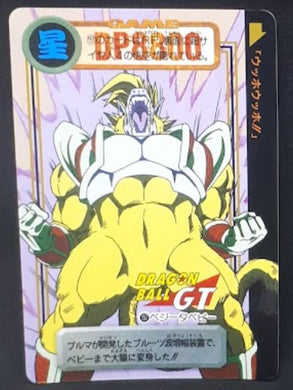 Carte Dragon Ball GT Carddass Part 29 n°157 (Total n°1157) 1997 bandai oozaru baby vegeta dbgt 