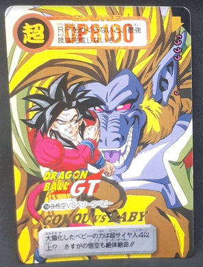 Carte Dragon Ball GT Carddass Part 29 n°158 (Total n°1158) 1997 bandai oozaru baby vegeta songoku dbgt 