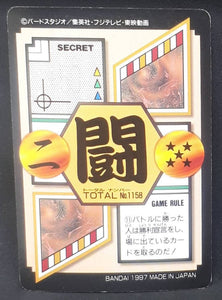 Carte Dragon Ball GT Carddass Part 29 n°158 (Total n°1158) 1997 bandai oozaru baby vegeta songoku dbgt 