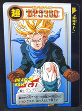 Charger l&#39;image dans la galerie, Carte Dragon Ball GT Carddass Part 29 n°159 (Total n°1159) 1997 bandai trunks dbgt 