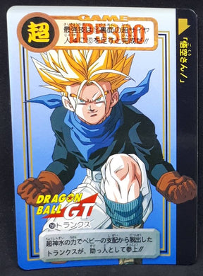 Carte Dragon Ball GT Carddass Part 29 n°159 (Total n°1159) 1997 bandai trunks dbgt 