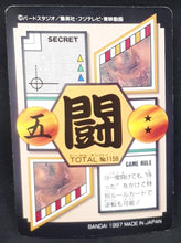 Charger l&#39;image dans la galerie, Carte Dragon Ball GT Carddass Part 29 n°159 (Total n°1159) 1997 bandai trunks dbgt 