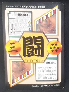Carte Dragon Ball GT Carddass Part 29 n°163 (Total n°1163) (1997) bandai songoku vs oozaru vegeta dbgt 