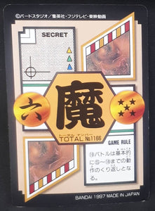 Carte Dragon Ball GT Carddass Part 29 n°166 (Total n°1166) (1997) bandai baby vegeta dbgt 