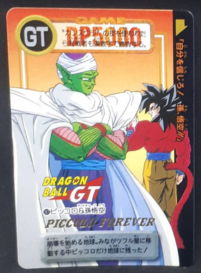 Carte Dragon Ball GT Carddass Part 29 n°167 (Total n°1167) (1997) bandai songoku piccolo dbgt 