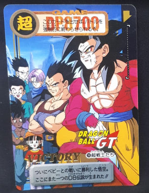Carte Dragon Ball GT Carddass Part 29 n°168 (Total n°1168) (1997) bandai gt team dbgt 