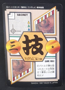 Carte Dragon Ball GT Carddass Part 29 n°168 (Total n°1168) (1997) bandai gt team dbgt 