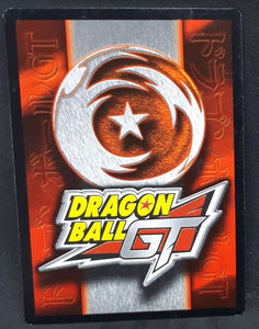 Carte Dragon Ball GT Collectible Card Game - Score Part 14 n°47 (2004) Funanimation lee shenron vegeta songoku dbgt