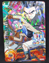 Charger l'image dans la galerie, Carte Dragon Ball Heroes Carte Hors Series UP3-03 (2013) Bandai trunks dbh promo