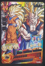 Charger l&#39;image dans la galerie, Carte Dragon Ball Heroes Galaxie Mission Carte hors series UP2-01 (2012) bandai songoku gogeta dbh promo prisme holo cardamehdz