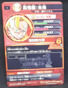 Carte Dragon Ball Heroes Galaxie Mission Part 10 n°HG10-16 (2013) Bandai mirai songohan 