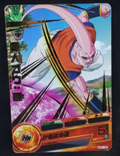 Charger l&#39;image dans la galerie, Carte Dragon Ball Heroes Galaxie Mission Part 1 HG1-35 (2012) Bandai majin bou dbh gm sr 