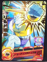 Charger l&#39;image dans la galerie, Carte Dragon Ball Heroes Galaxie Mission Part 1 HG1-55 (2012) Bandai general rild dbh gm 