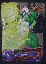 Charger l&#39;image dans la galerie, Carte Dragon Ball Heroes Galaxie Mission Part 2 HG2-46 (2012) Bandai dore dbh gm cardamehdz
