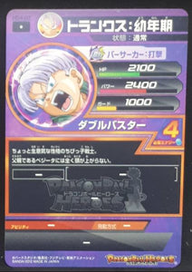 Carte Dragon Ball Heroes Galaxie Mission Part 4 HG4-07 (2012) Bandai trunks dbh gm cardamehdz