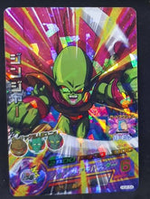 Charger l'image dans la galerie, Carte Dragon Ball Heroes Galaxie Mission Part 8 HG8-54 (2013) Bandai ginger dbh gm