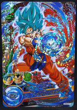 Charger l&#39;image dans la galerie, Carte Dragon Ball Heroes God Mission Carte Hors Series GDB-01 (2015) Bandai songoku dbh gdm promo prisme 