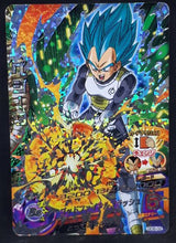 Charger l&#39;image dans la galerie, Carte Dragon Ball Heroes God Mission Carte Hors Series GDB-02 (2015) Bandai vegeta dbh gdm promo prisme 