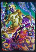 Charger l&#39;image dans la galerie, Carte Dragon Ball Heroes God Mission Carte Hors Series GDB-04 (2015) Bandai golden freezer dbh gdm promo prisme cardamehdz