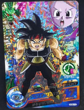 Charger l&#39;image dans la galerie, Carte Dragon Ball Heroes God Mission Carte Hors Series GDB-10 (2015) Bandai bardock dbh gdm promo prisme cardamehdz