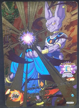 Charger l&#39;image dans la galerie, Carte Dragon Ball Heroes God Mission Carte Hors Series GDDS-02 (2015) bandai Beerus dbh promo prisme holo