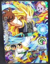 Charger l'image dans la galerie, Carte Dragon Ball Heroes God Mission Part 4 n°HGD4-49 (2015) Bandai gotenks ssj3 dbh sr 