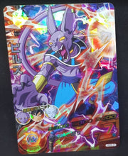 Charger l'image dans la galerie, Carte Dragon Ball Heroes God Mission Part 5 n°HGD5-37 (2015) Bandai beerus dbh prisme holo foil 