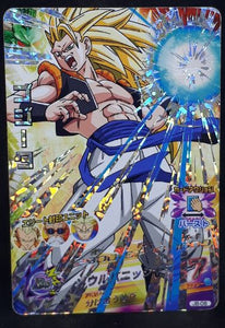 Carte Dragon Ball Heroes Jaakuryu Mission Carte hors series JB-06 (2013) Bandai gogeta dbh promo holo prisme cardamehdz