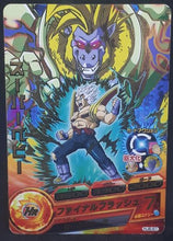 Charger l&#39;image dans la galerie, Carte Dragon Ball Heroes Jaakuryu Mission Part 6 HJ6-61 (2014) bandai baby vegeta dbh jm cardamehdz