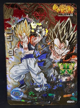 Charger l&#39;image dans la galerie, Carte Dragon Ball Heroes Jaakuryu Mission Part 7 HJ7-CP8 (2014) bandai gogeta dbh jm 