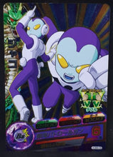 Charger l&#39;image dans la galerie, Carte Dragon Ball Heroes Ultimate Mission Part 4 HUM4-08 (2016) Bandai jacko dbh promo prisme cardamehdz