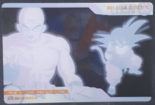 Charger l&#39;image dans la galerie, Carte Dragon Ball Morinaga Wafer Card n°558 (2008) Sushuu Card dx dragon ball songoku tenshinhan cardamehdz
