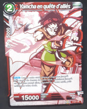 Charger l'image dans la galerie, Carte Dragon Ball Super Card Game Carte promo n°P-077 PR Bandai yamcha en quete d'alliés dbscg hors serie cardamehdz 