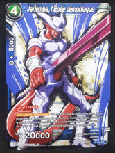Charger l'image dans la galerie, Carte Dragon Ball Super Card Game Carte promo n°P-078 PR Bandai jenemba l'épée démoniaque dbscg hors serie cardamehdz 